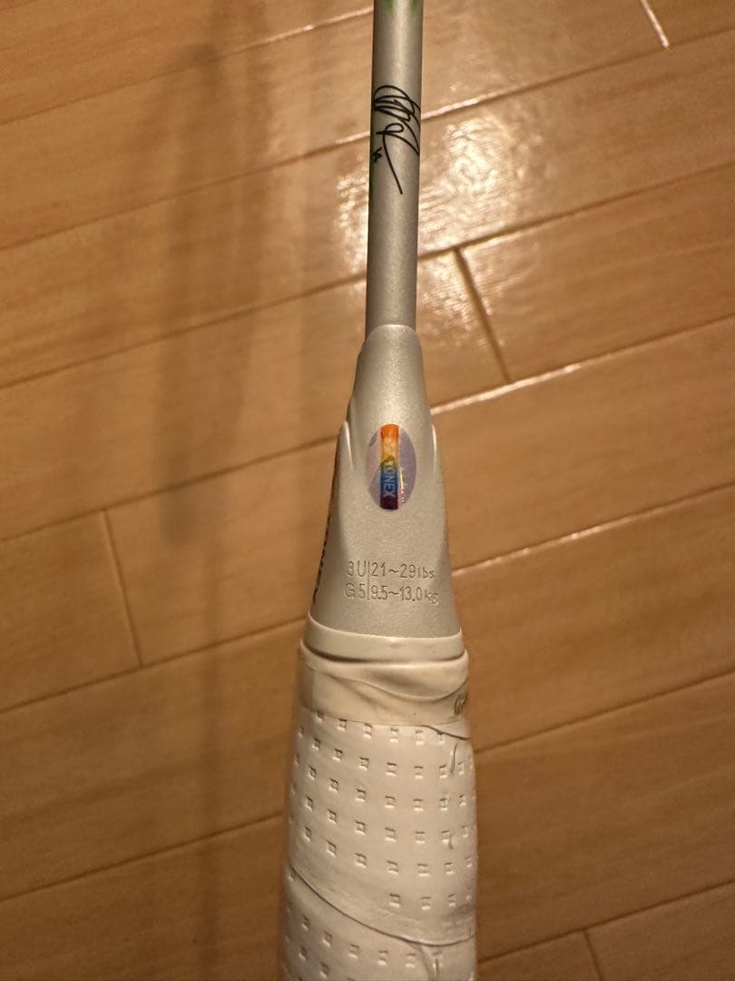 ヨネックス アストロクス100ZZ VA 3UG5 アクセルセン　限定　モデル