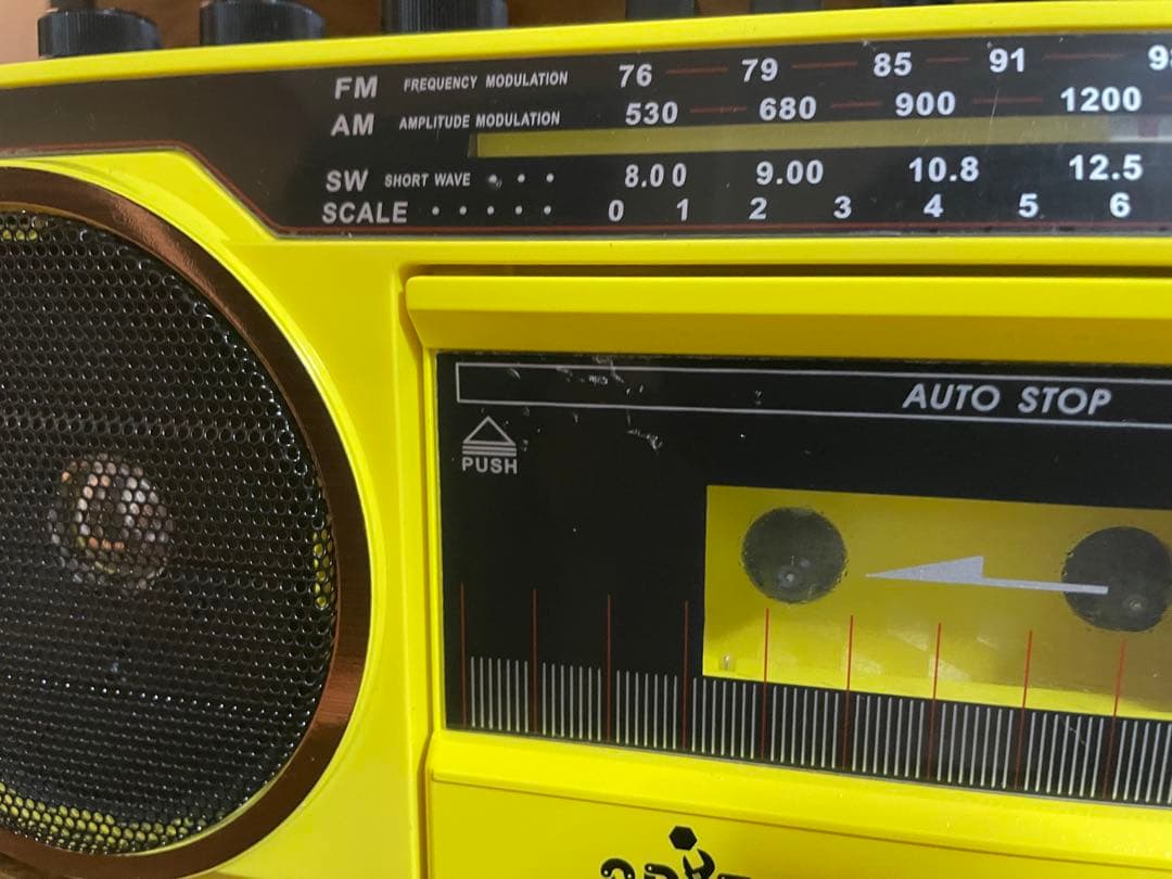 SPITZ Bluetooth ステレオラジカセ イエロー