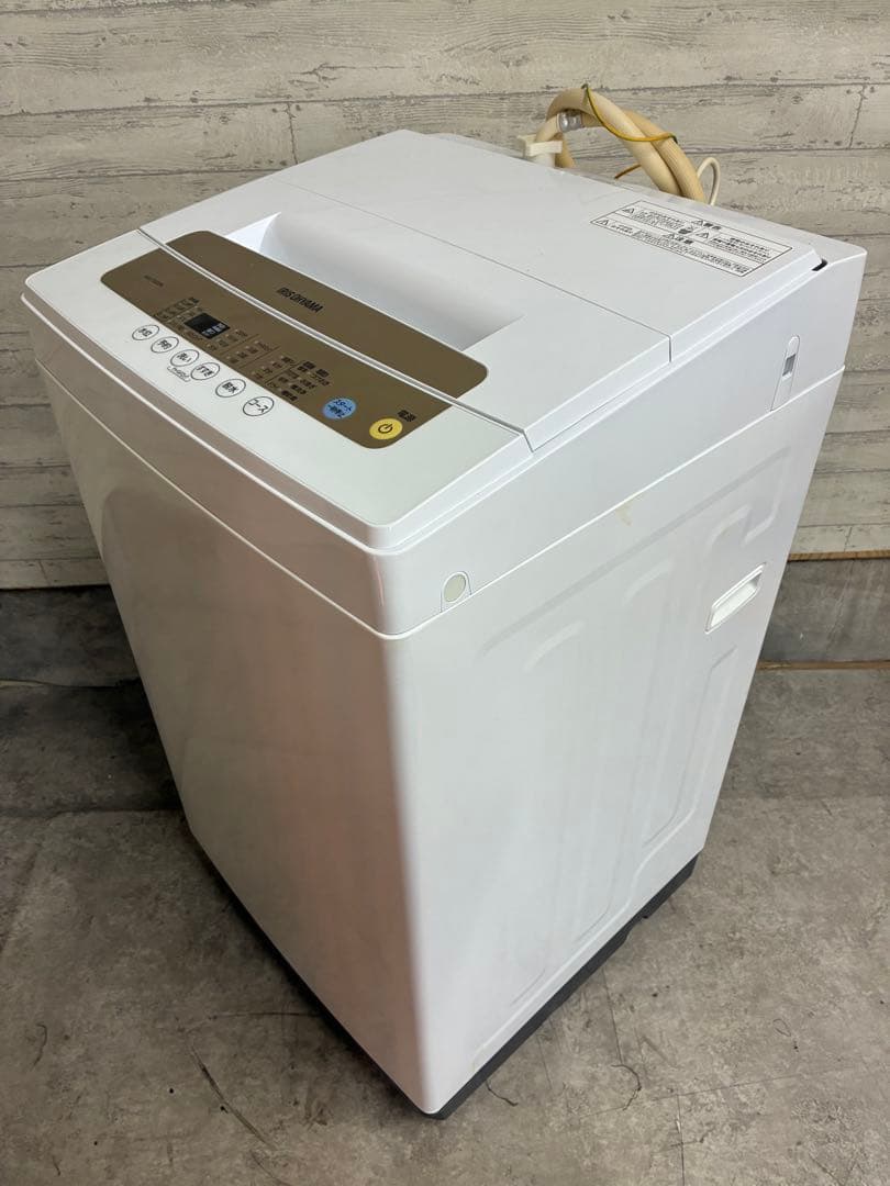 アイリスオーヤマ IAW-T502EN 2021年製