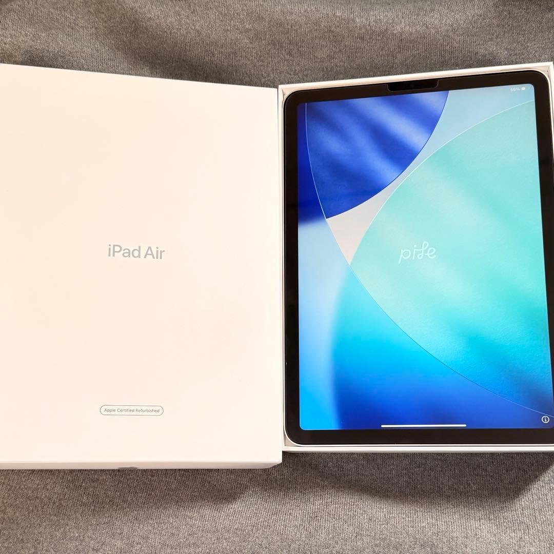 iPad Air Wi-Fi 64GB スターライト (第5世代) 整備済製品