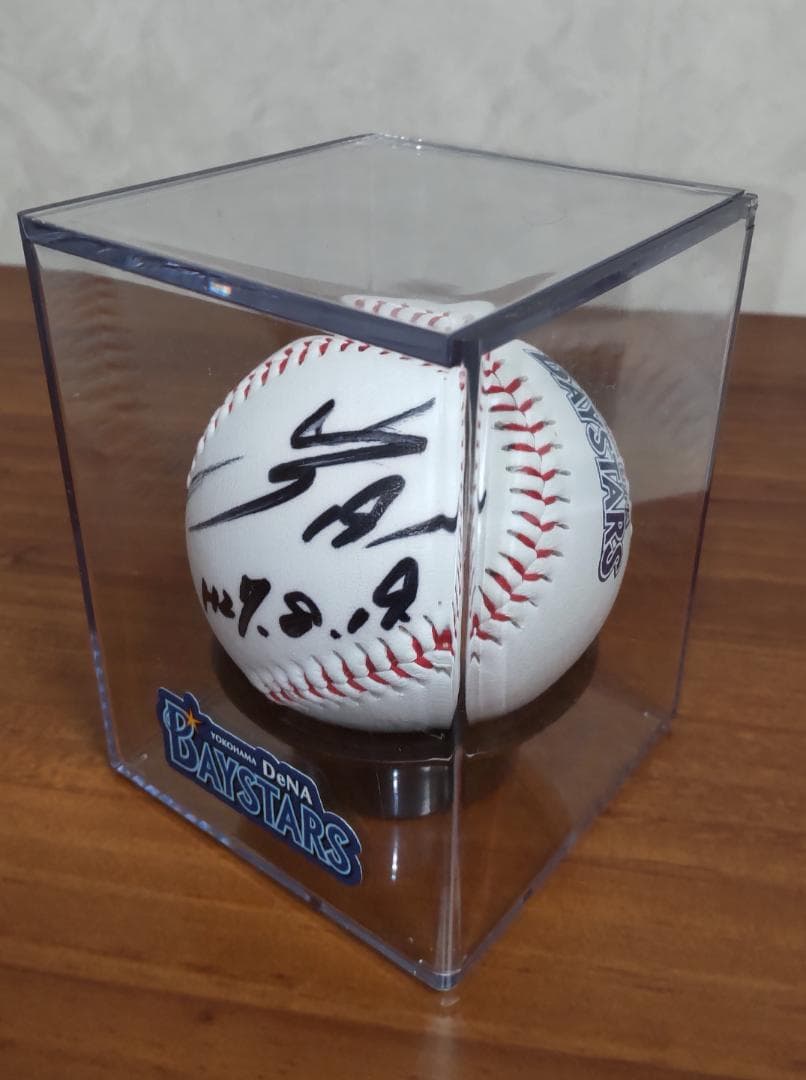 #19 山﨑康晃選手 直筆サインボール ＆ ケース ※日付入り ★ルーキーイヤー