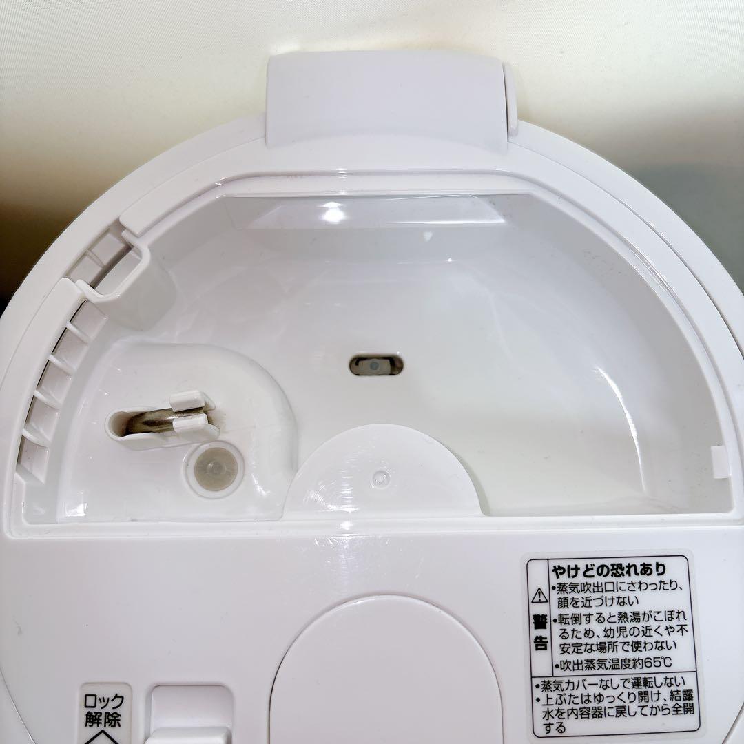 【極美品】象印 ZOJIRUSHI スチーム式加湿器 EE-RM35