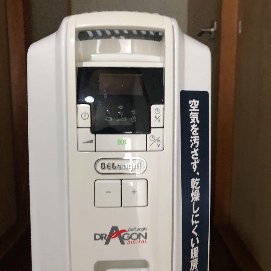 デロンギドラゴンデジタルオイルヒーター