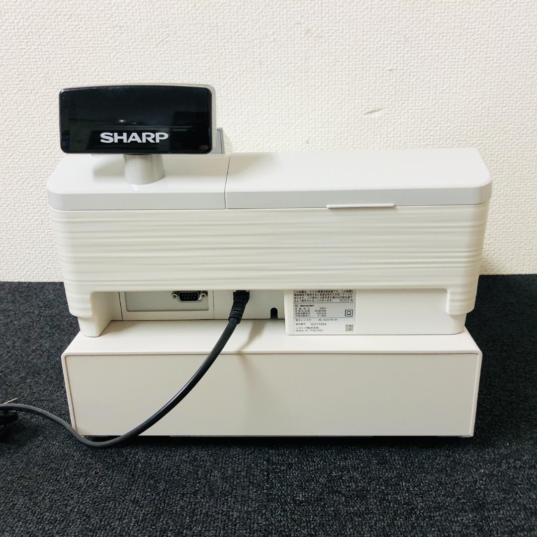【送料無料】SHARP 電子レジスタ XE-A207