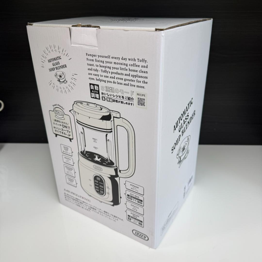 ★Toffy　オートスープブレンダー　K-AS1