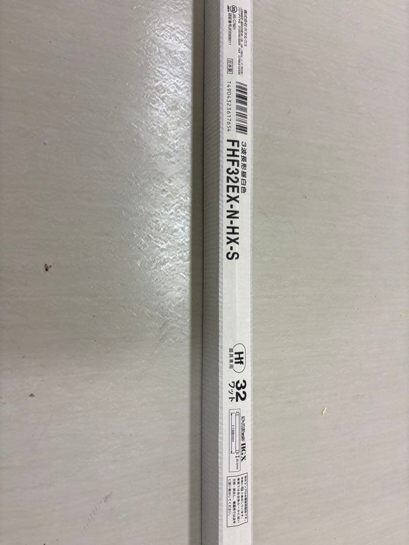 NEC FHF32EX-N-HX-S 蛍光灯 25本入り