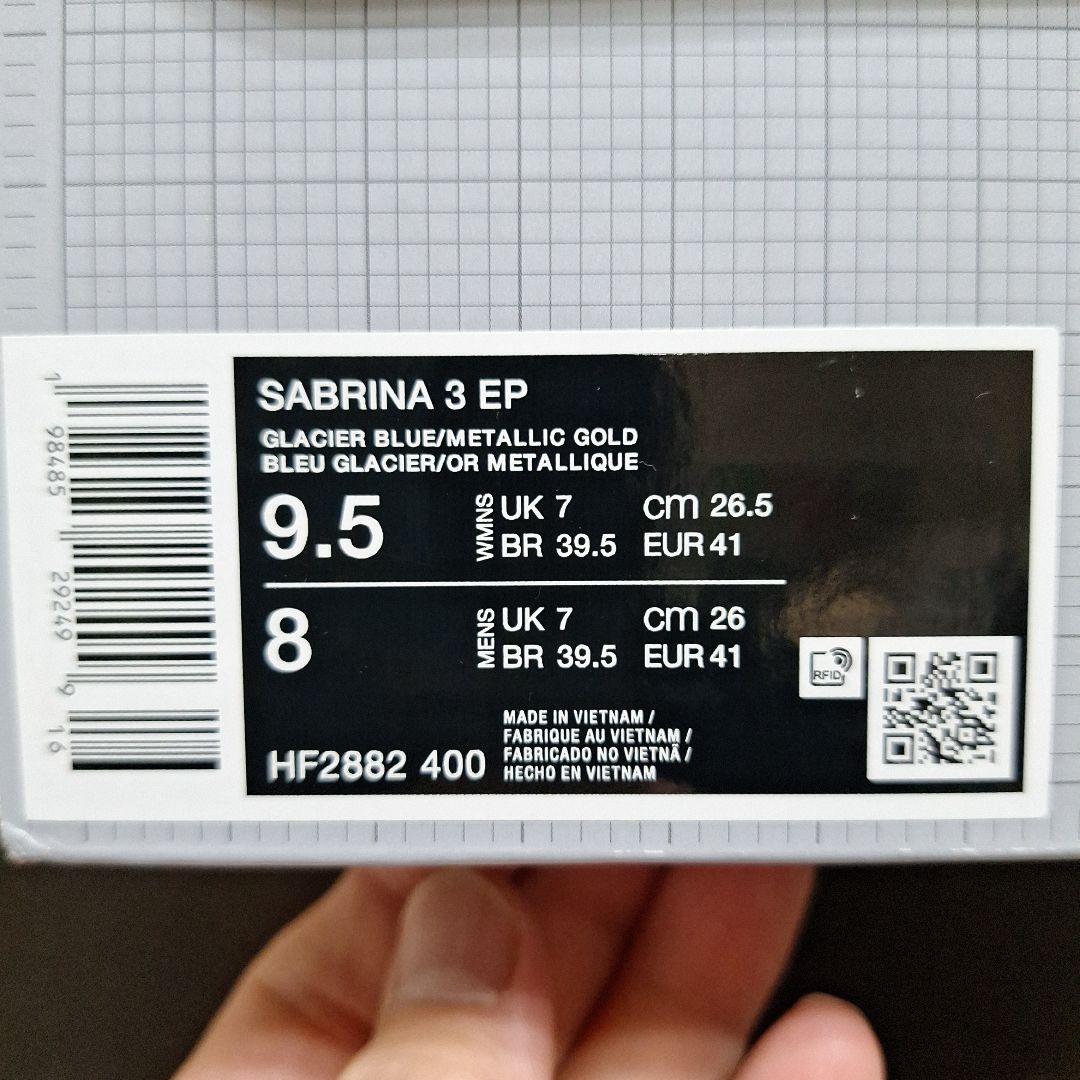 サブリナ3　Blueprint