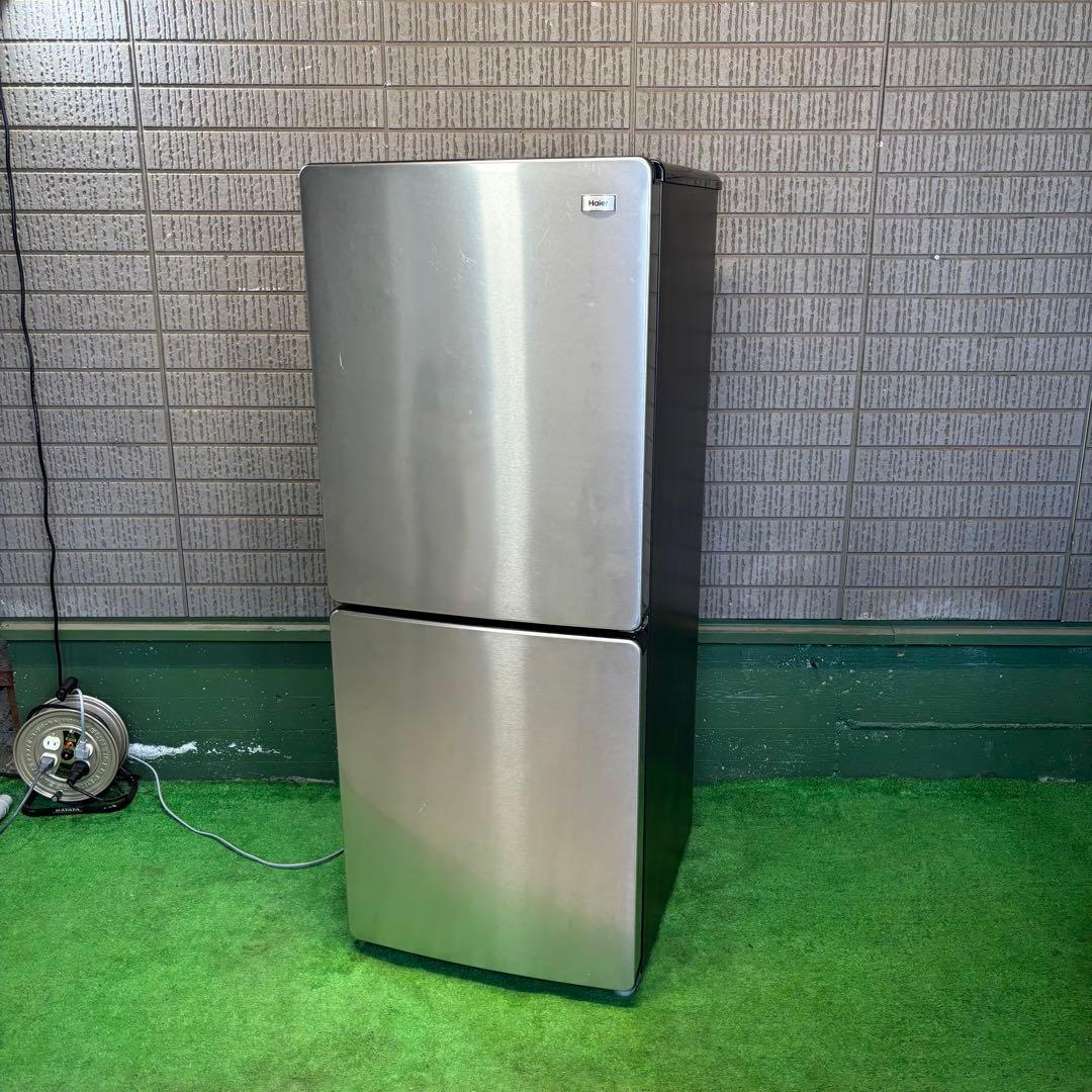 21年製 148L 冷蔵庫 おしゃれステンレス Haier【地域限定配送無料】