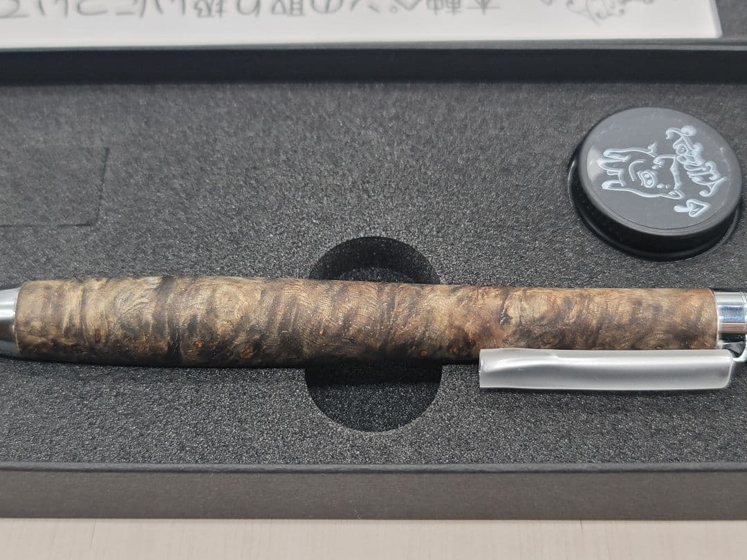 新品　こぶた工房　極上+花梨瘤　青瘤グロテスク　シャープペンシル0.5