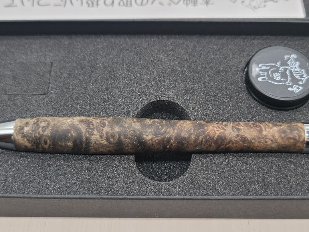 新品　こぶた工房　極上+花梨瘤　青瘤グロテスク　シャープペンシル0.5