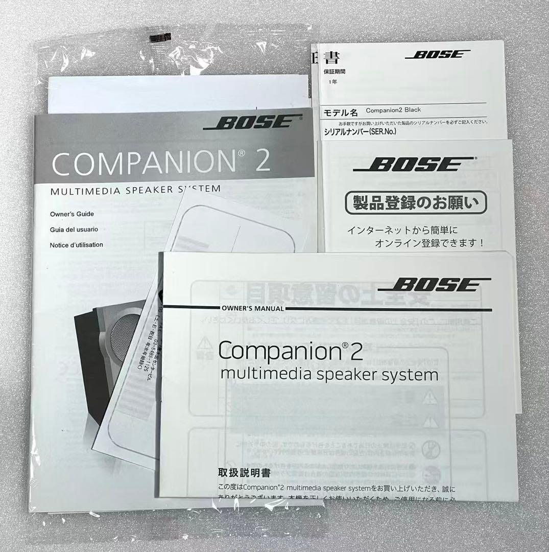 Bose マルチメディアスピーカー Companion 2 Series I