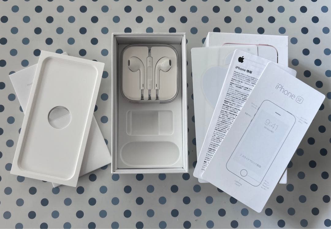 iPhone SE 第一世代 SIMフリー ローズピンク64GB 本体