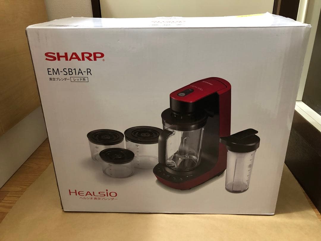 未使用　SHARP EM-SB1A-R ヘルシオ 真空ブレンダー
