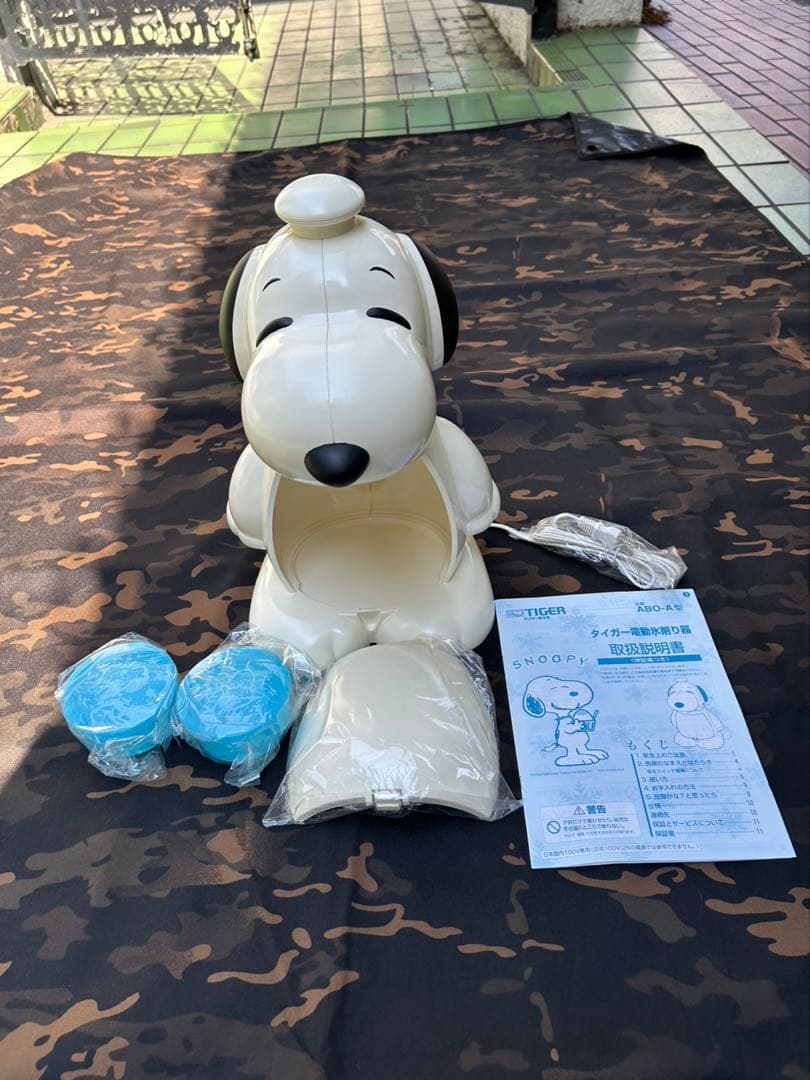 【新品】スヌーピー　かき氷機　約30年前の製品