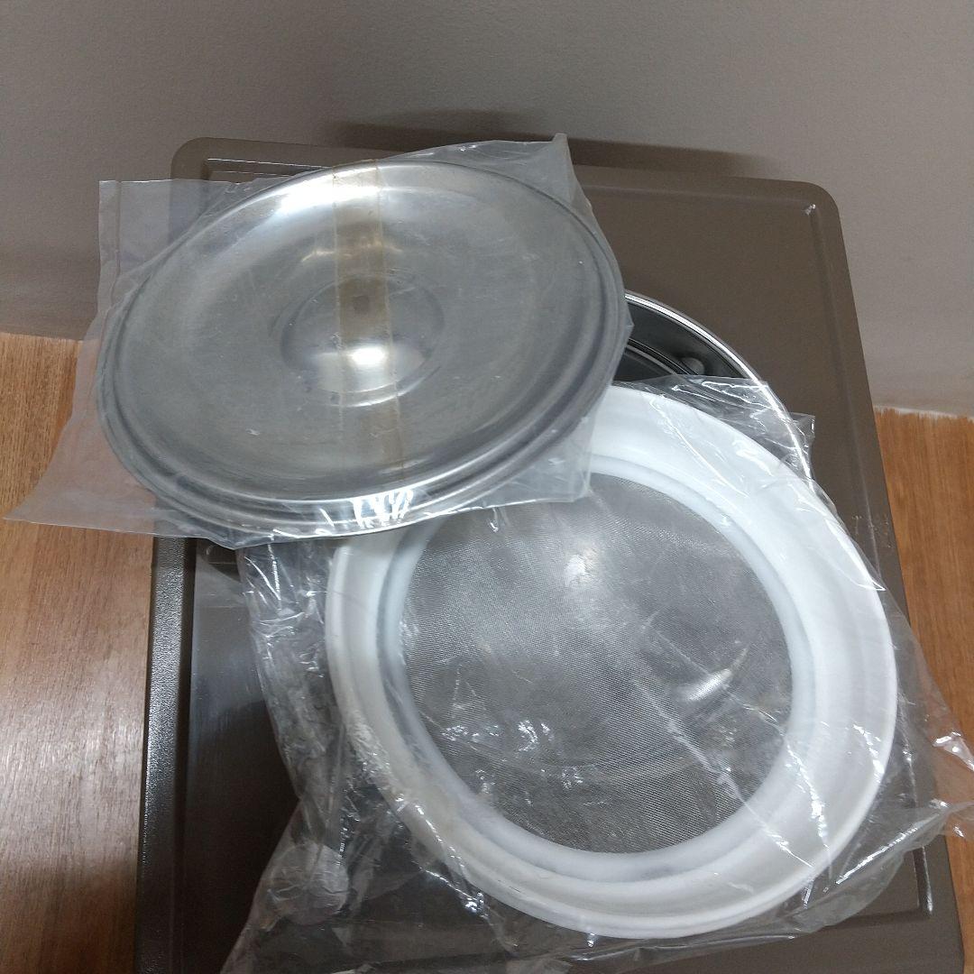 ネ*様 MA④3[美品] こうせい 晃成 自動酒かん器 熱燗 日本酒 HBS-3