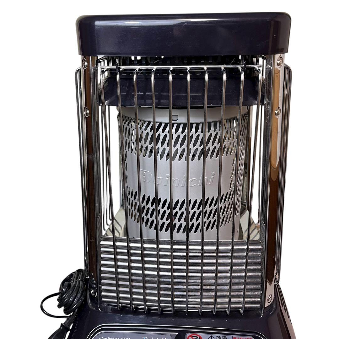 Dainichi FM-10F ブルーヒーター 敷板付き ダイニチ ストーブ