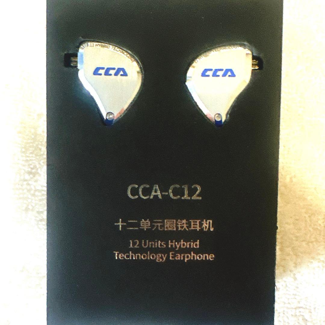 サ*ミ様 TRNイヤホン10個セット販売 付属品多数　中華イヤホンお試しセット