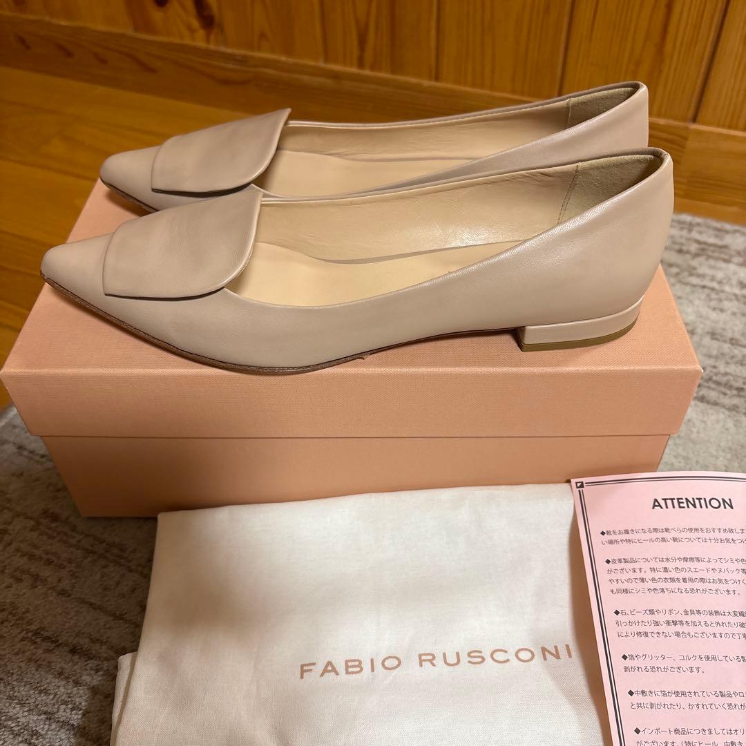 【美品】FABIO RUSCONI F91020 ベージュ 37 パンプス