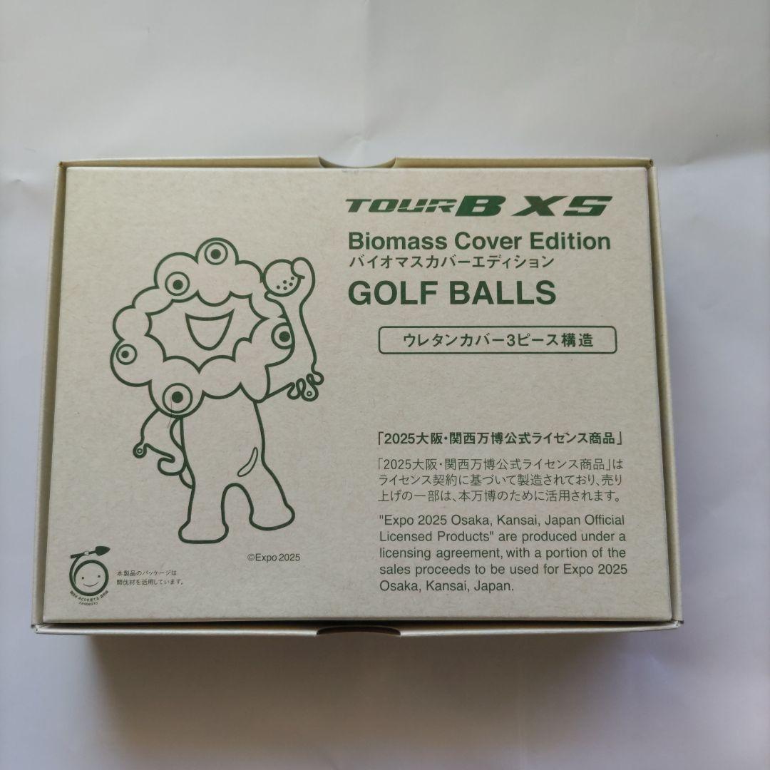 新品未使用　ミャクミャクゴルフボール　大阪関西万博