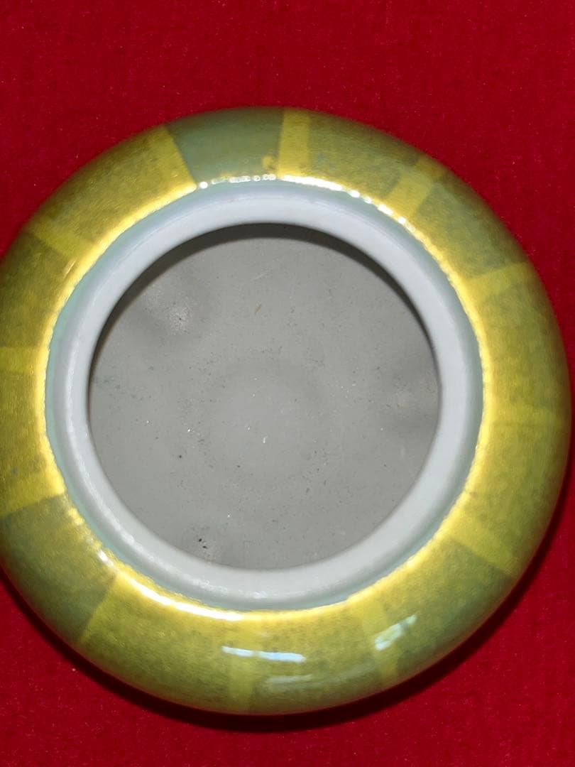 人間国宝 吉田美統 『釉裏金彩 香炉』管理Y36 真作保証