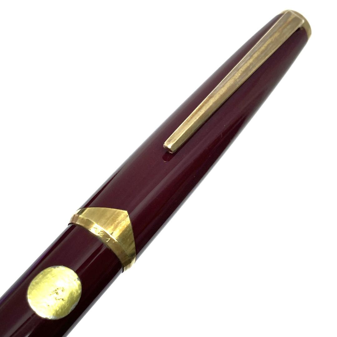 18K モンブラン 121 MONTBLANC 万年筆 ボルドー
