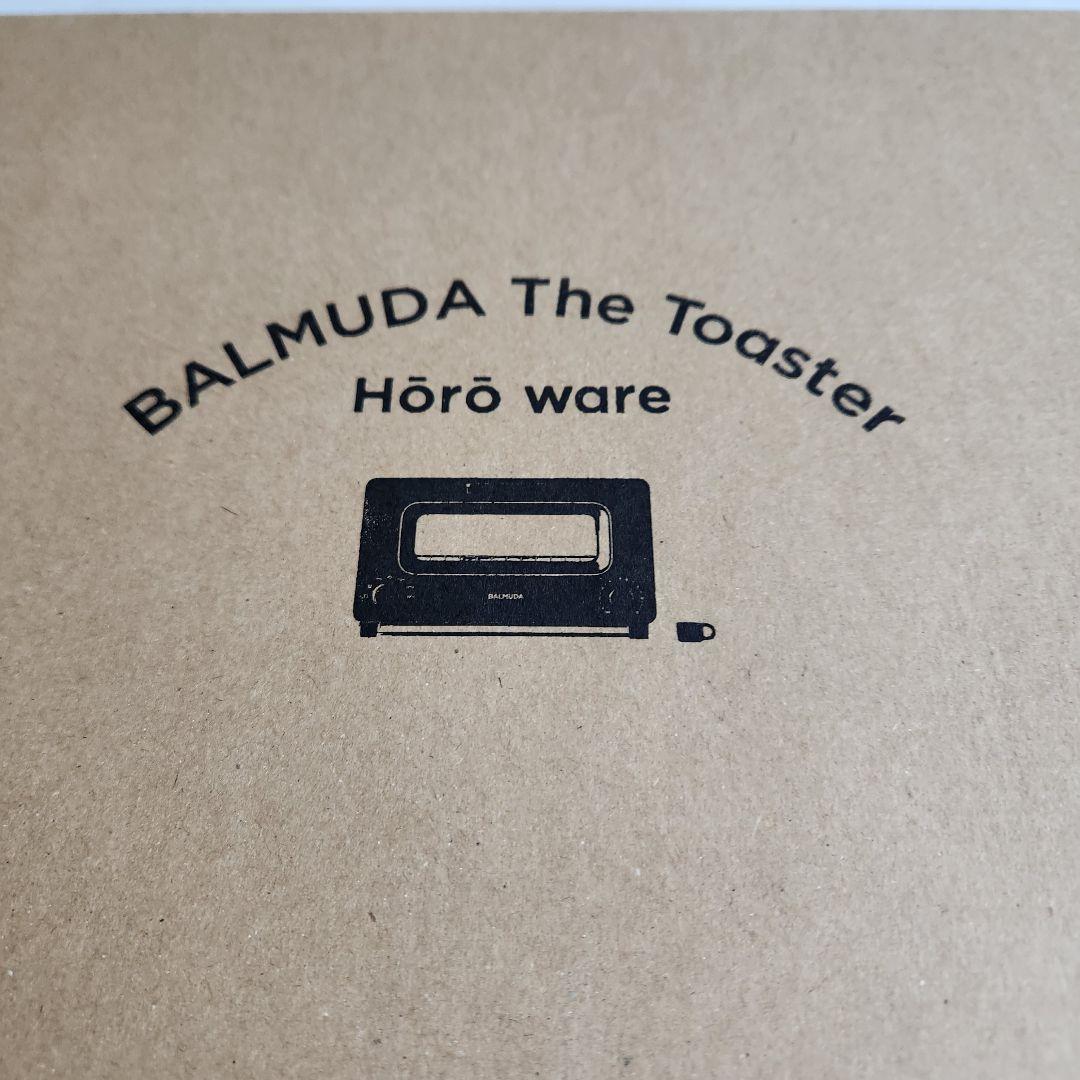 2025年製　BALMUDA The Toaster Pro K11A-SE