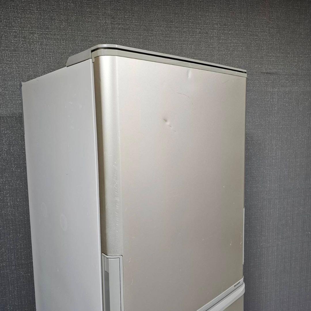 【SHARP】シャープ 3ドア 冷凍冷蔵庫 SJ-W352D-N