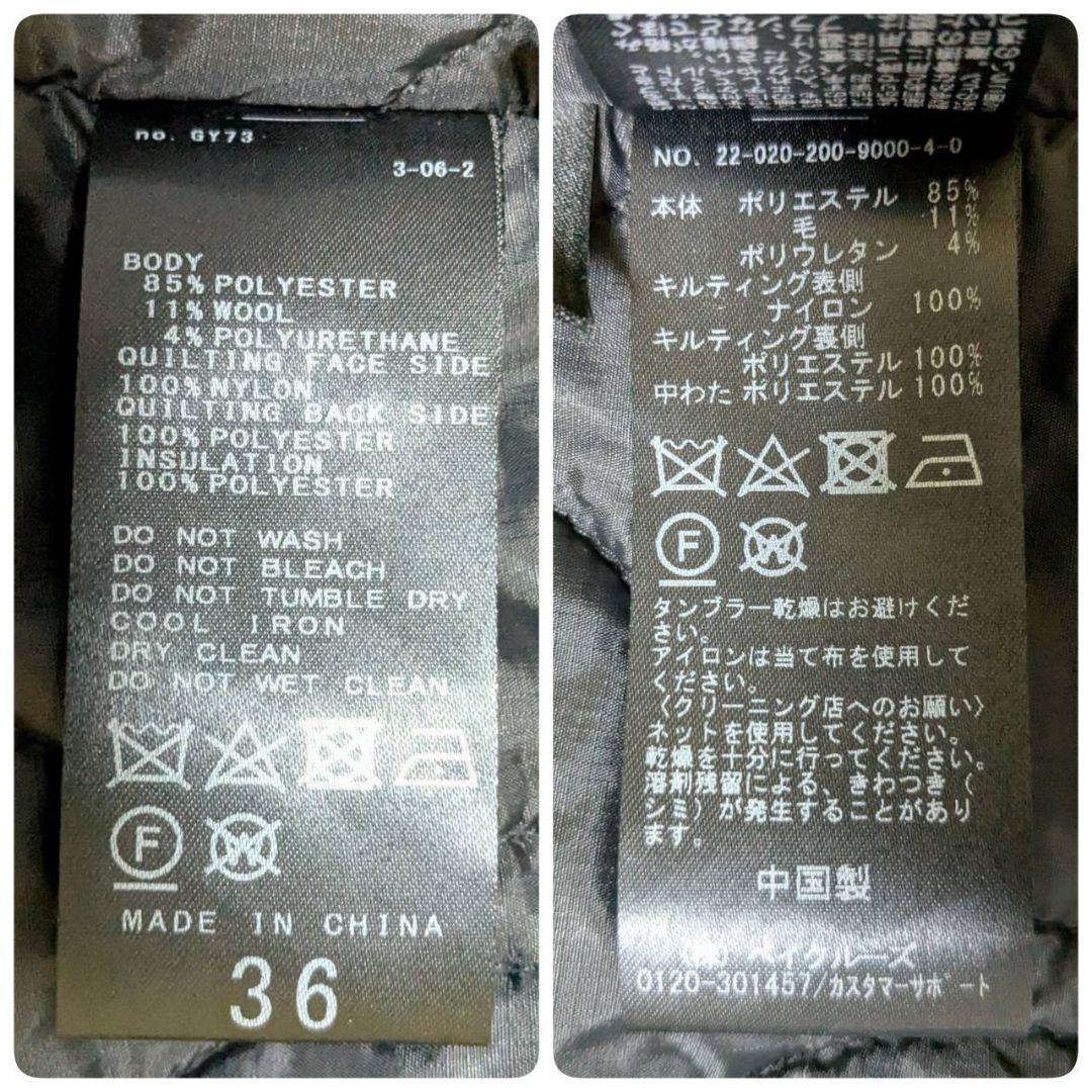 スピック＆スパン 22AW M51 中綿 モッズコート ネイビー S