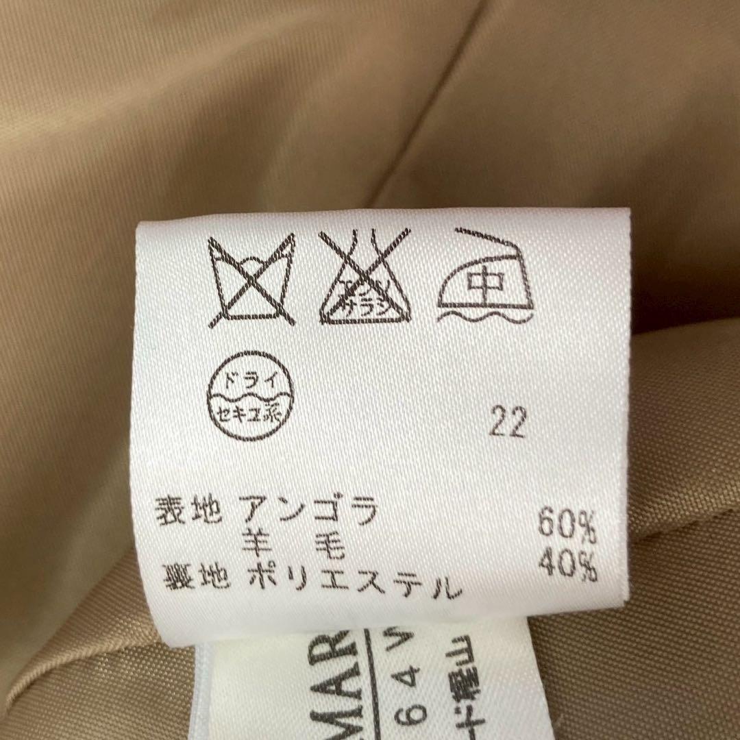 自由区 アンゴラコート キャメル 38 オフィス ダブルボタン キレイめ