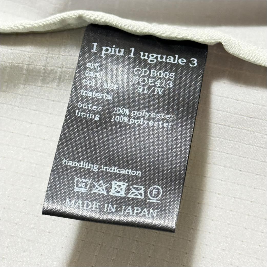 1PIU1UGUALE3 GOLF ×Del Piero 2B JKT