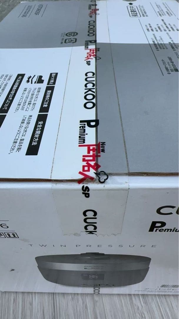 Premium New圧力名人SP CRP-ST0605F [アーバングレー]