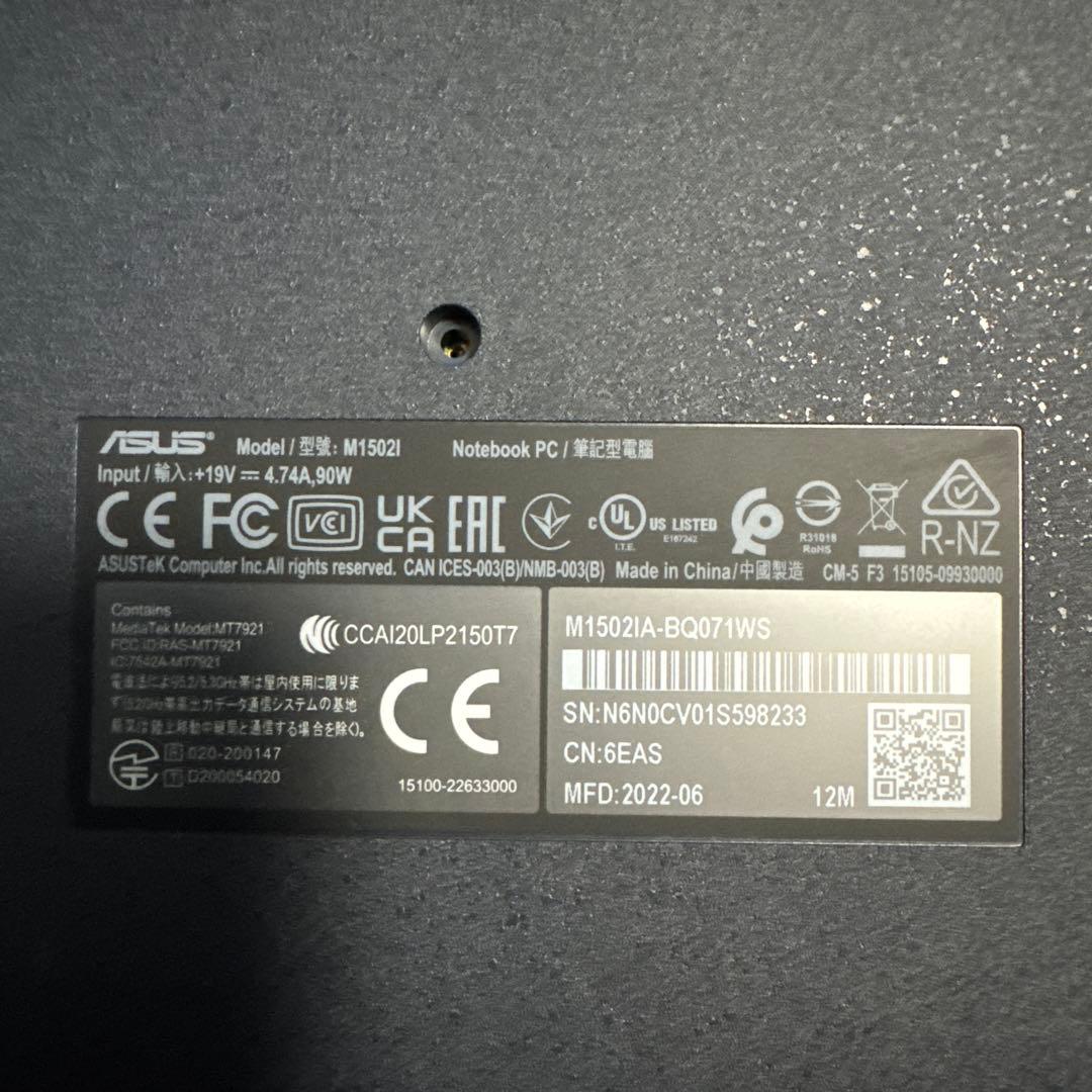 ASUS Vivobook 15/15.6型　M1502IA-BQ071WS
