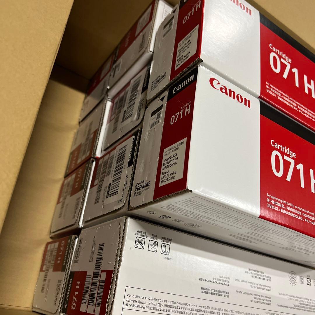 Canon 純正 トナーカートリッジ071H 10点