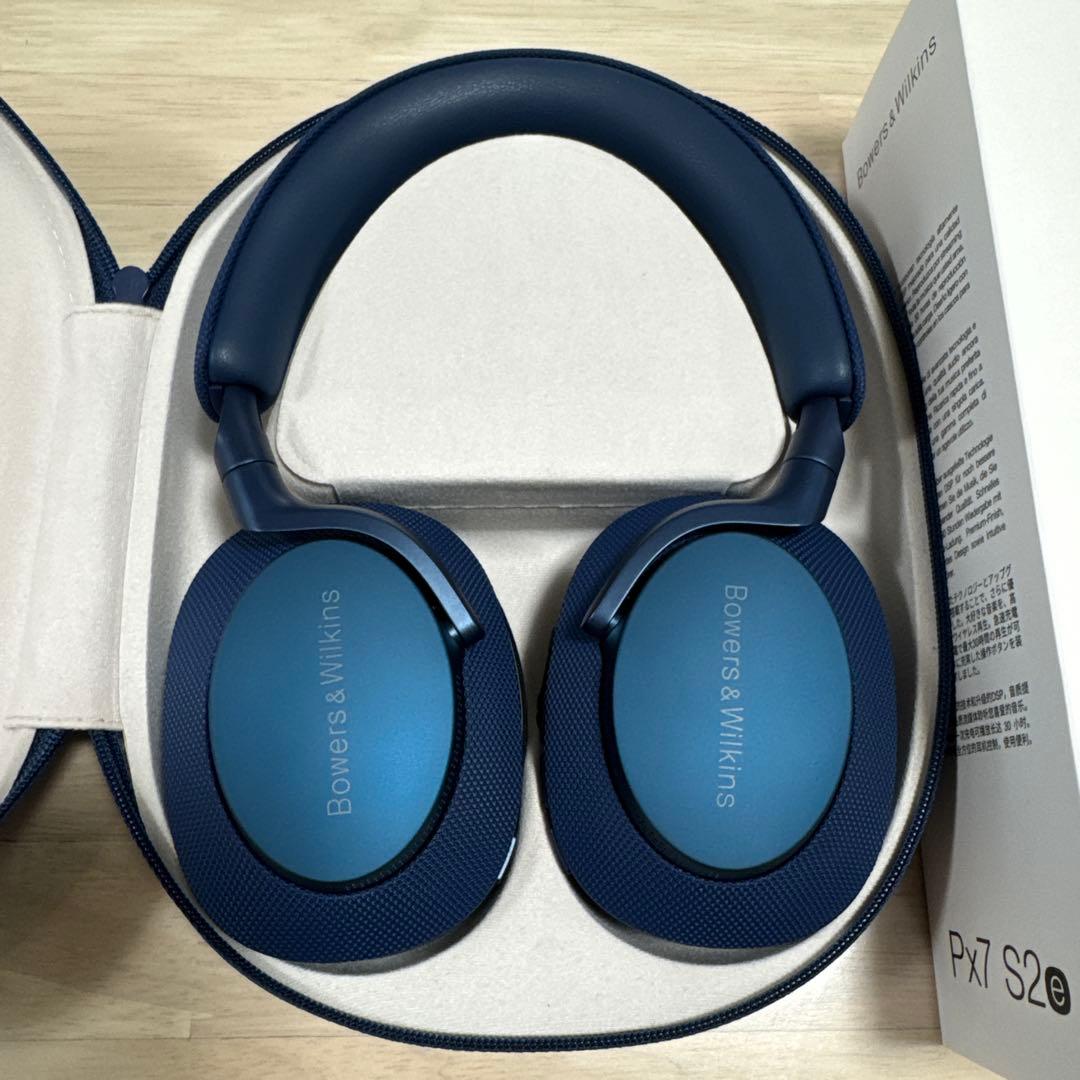【最終値下】Bowers & Wilkins Px7 S2e
