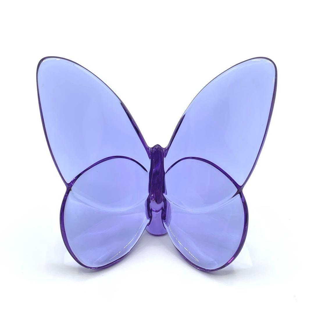 Baccarat　バカラ　ラッキーバタフライ　パープル　クリスタル　インテリア