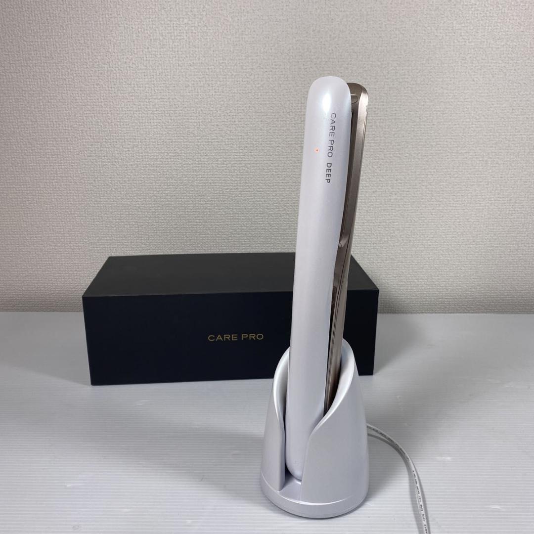 【国内正規品】CARE PRO deep ケアプロ ディープ 超音波アイロン