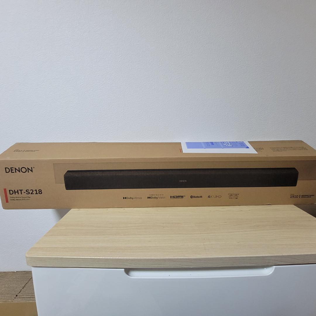 【ほぼ新品】DENON DHT-S218 サウンドバー