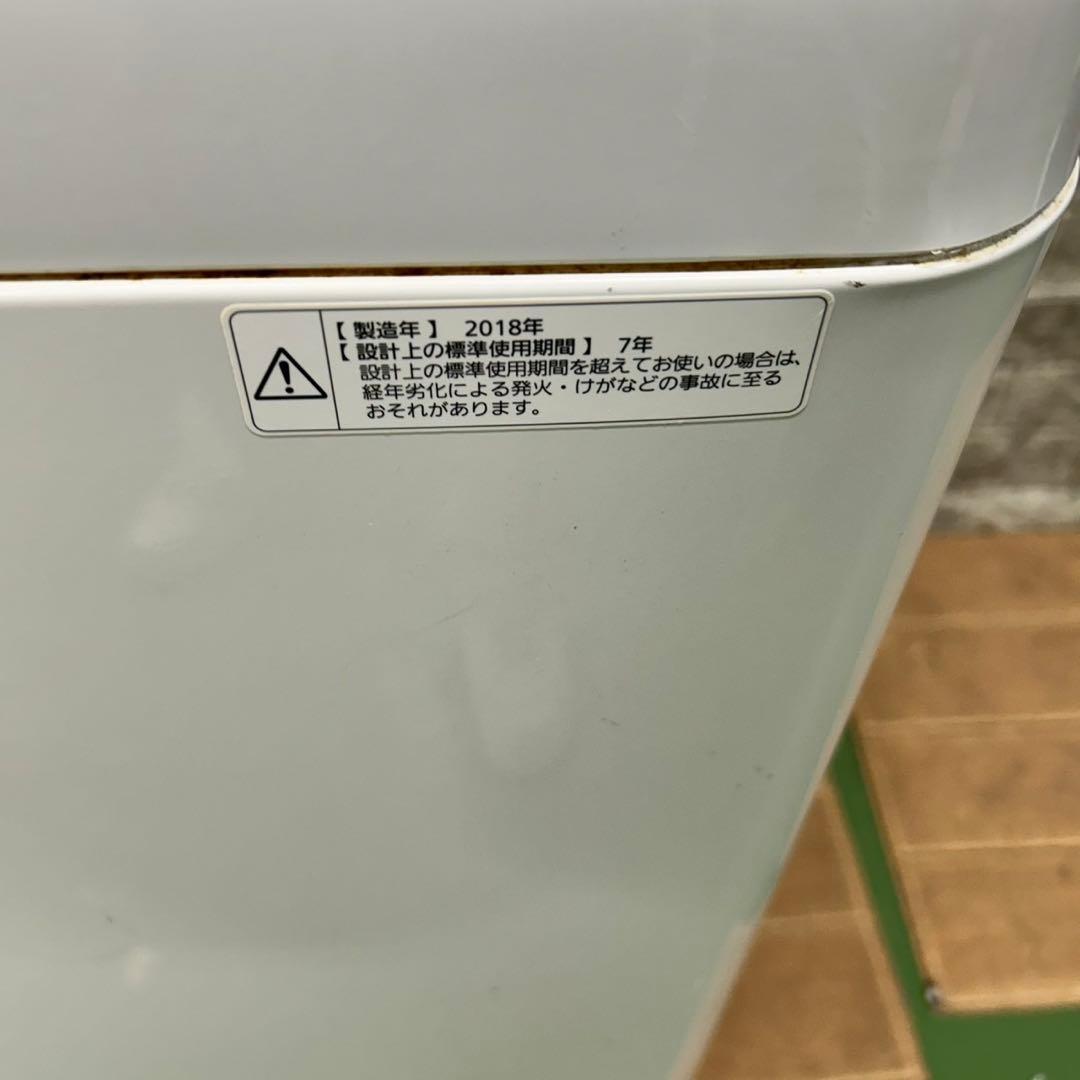 725 SHARP 冷蔵庫　洗濯機　電子レンジ　一人暮らし　小型　保証込みセット