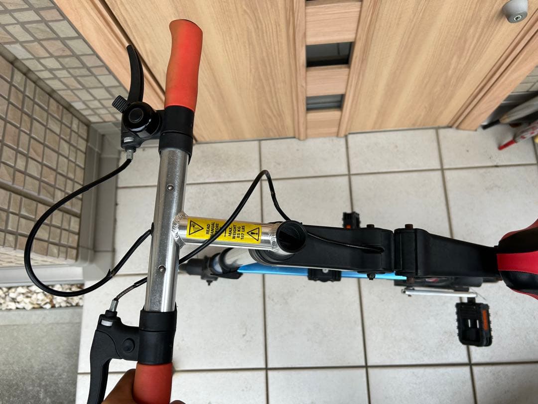 A-RideX 　世界最小折りたたみ自転車