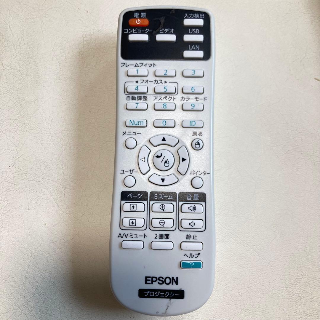 EPSON エプソン プロジェクター EB-1776W 使用頻度少 ランプ時間少