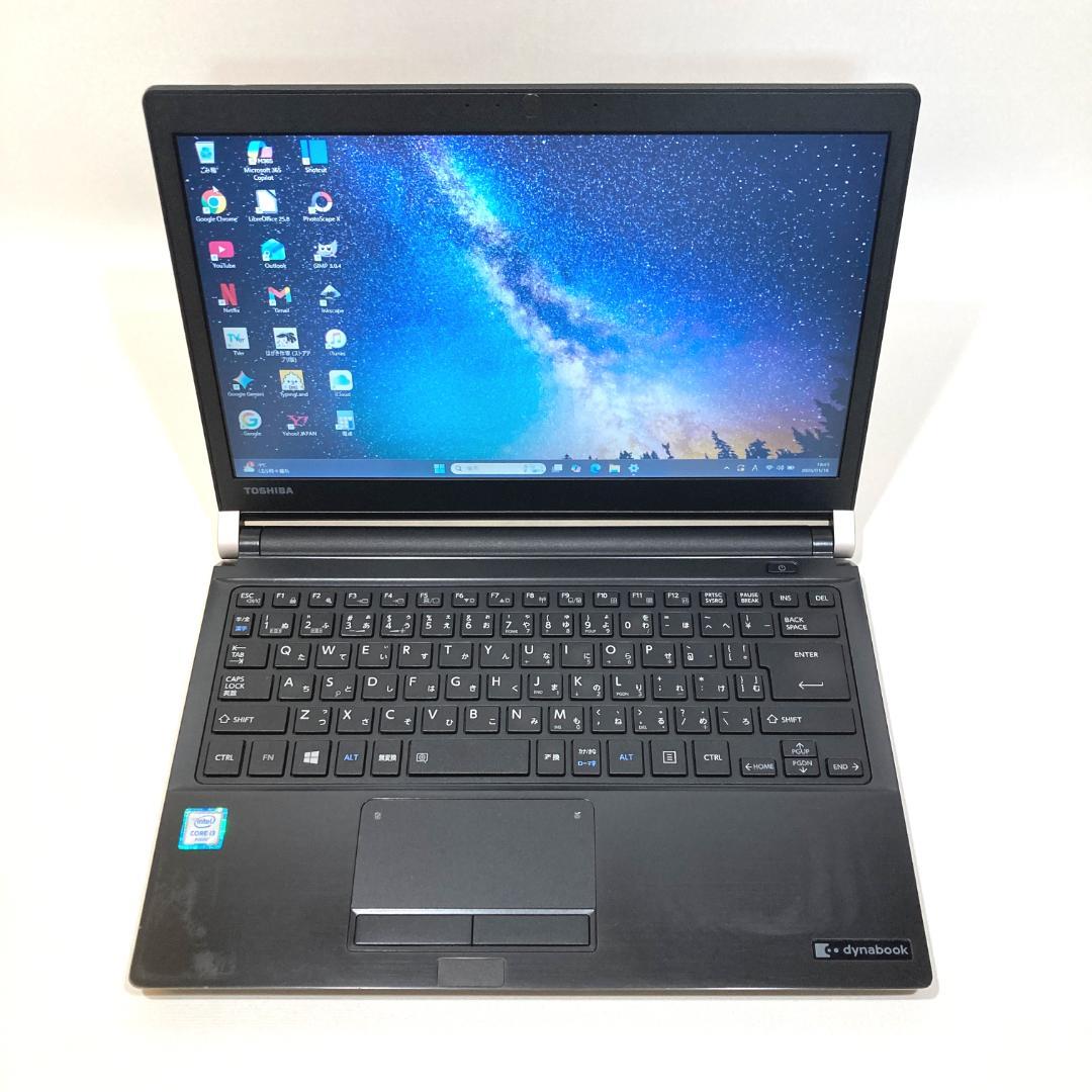 初心者✨快適i3・軽量・大容量SSD✨黒✨すぐ使えるノートパソコン◇D467-1