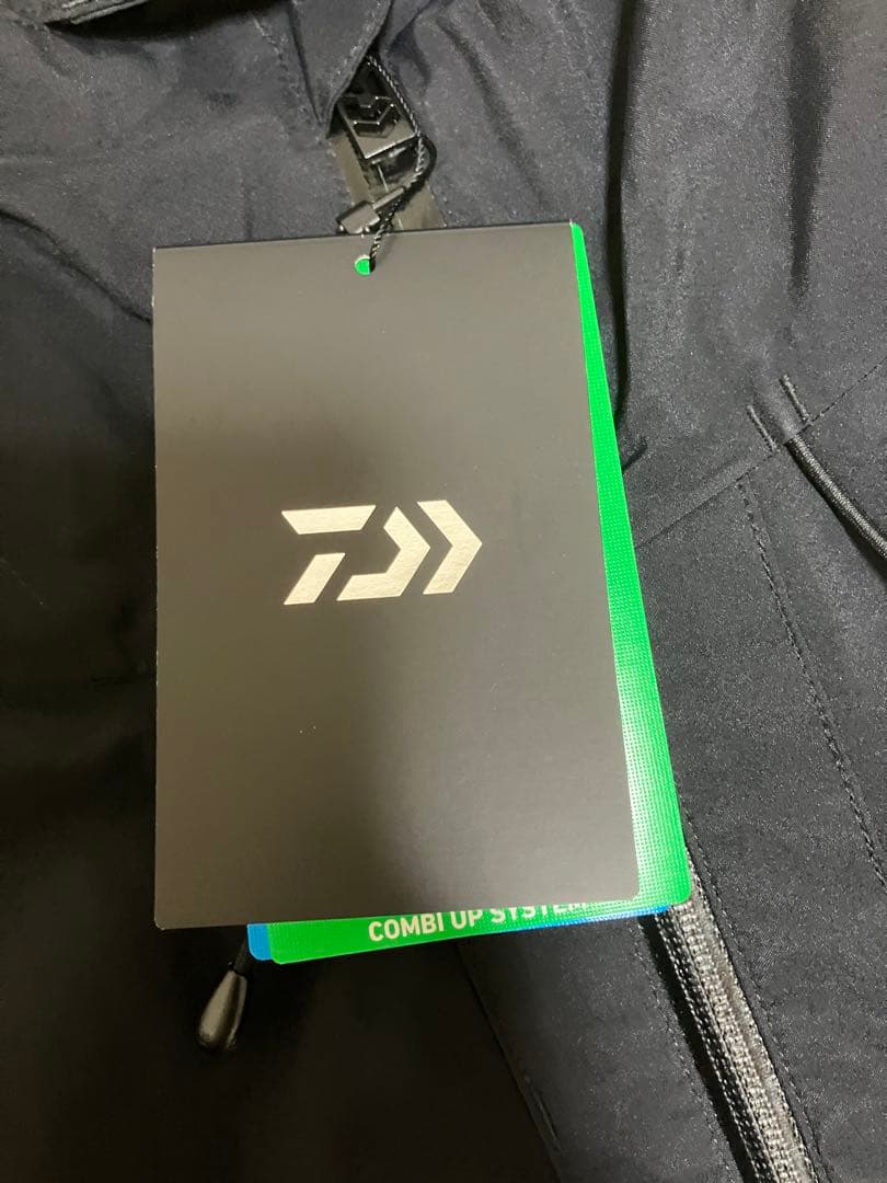 ダイワゴアテックスコンビアップウィンタースーツ　12月31日まで値引き中