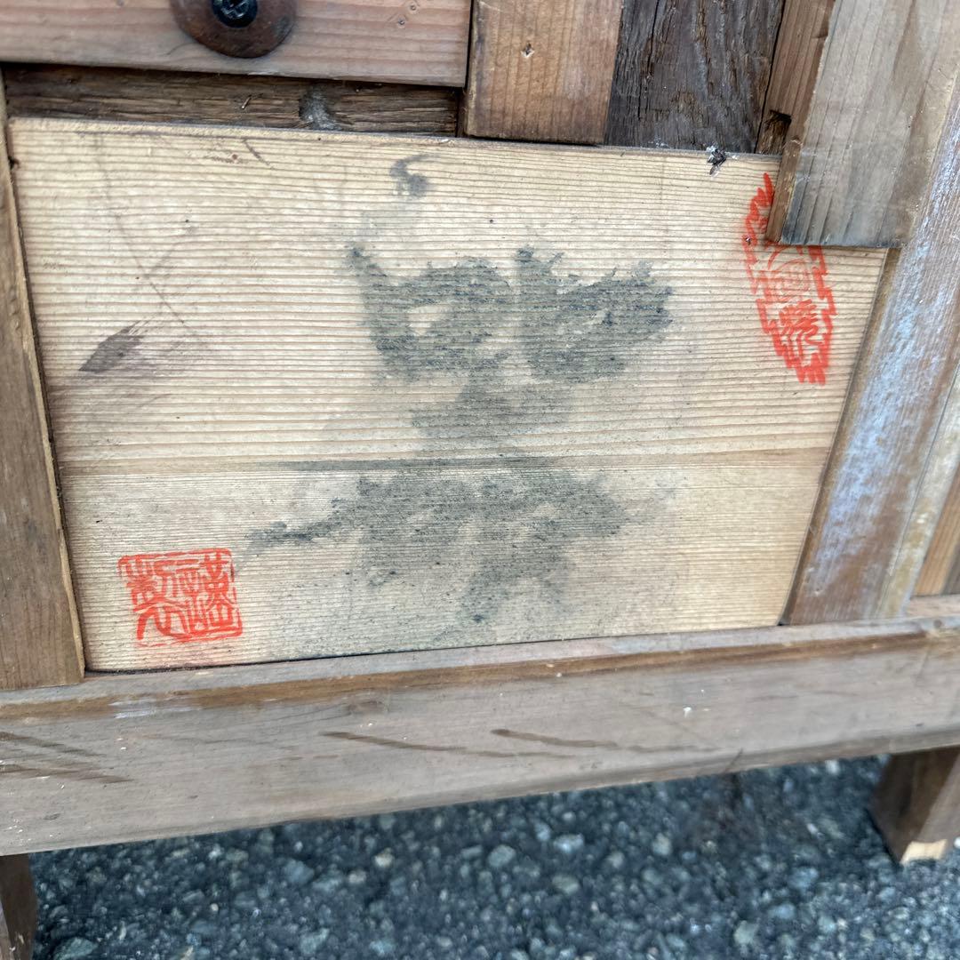 レトロ風木製看板　店舗されてる方などいかがですか？