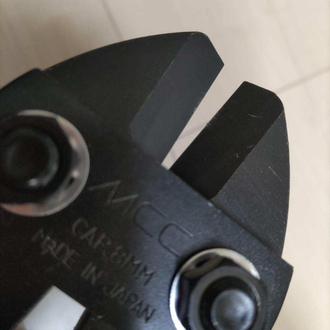 ボトルクリッパ450／軟網線材・丸棒の切断／自転車／バイク／工具／DIY／