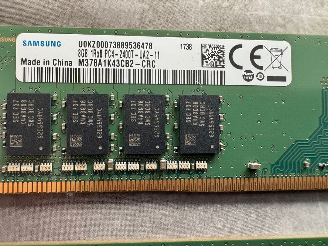Samsung 8GB DDR4メモリ−2枚