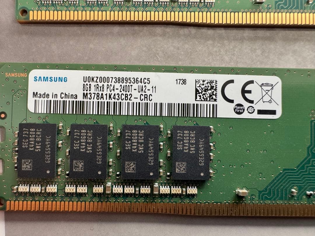 Samsung 8GB DDR4メモリ−2枚