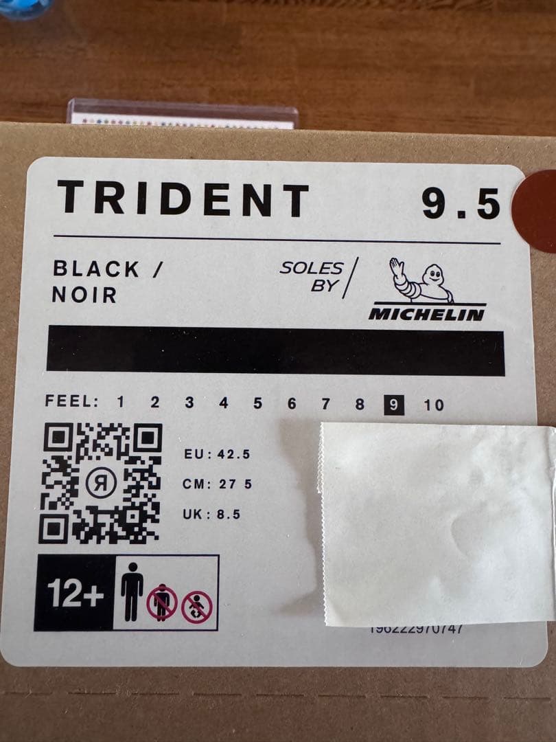 25-26 今季3BOA RIDE TRIDENT 9.5 スノーボードブーツ