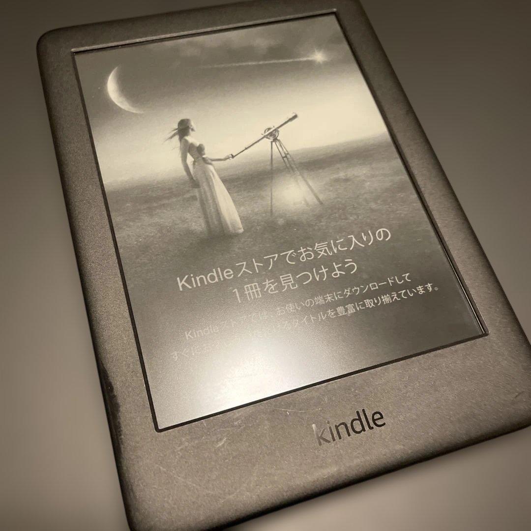 Amazon Kindle 第10世代　ケース付き