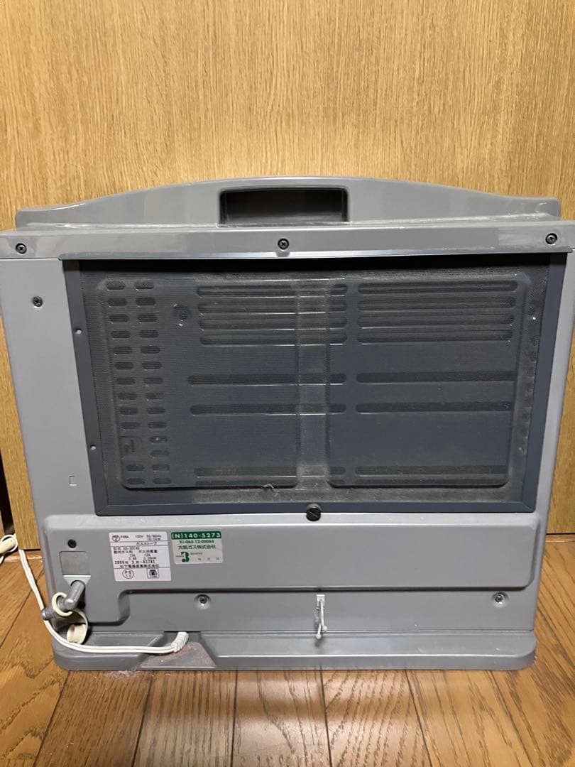 ガスホース込　2006年式　大阪ガス　13A（天然ガス用）　ガスファンヒーター