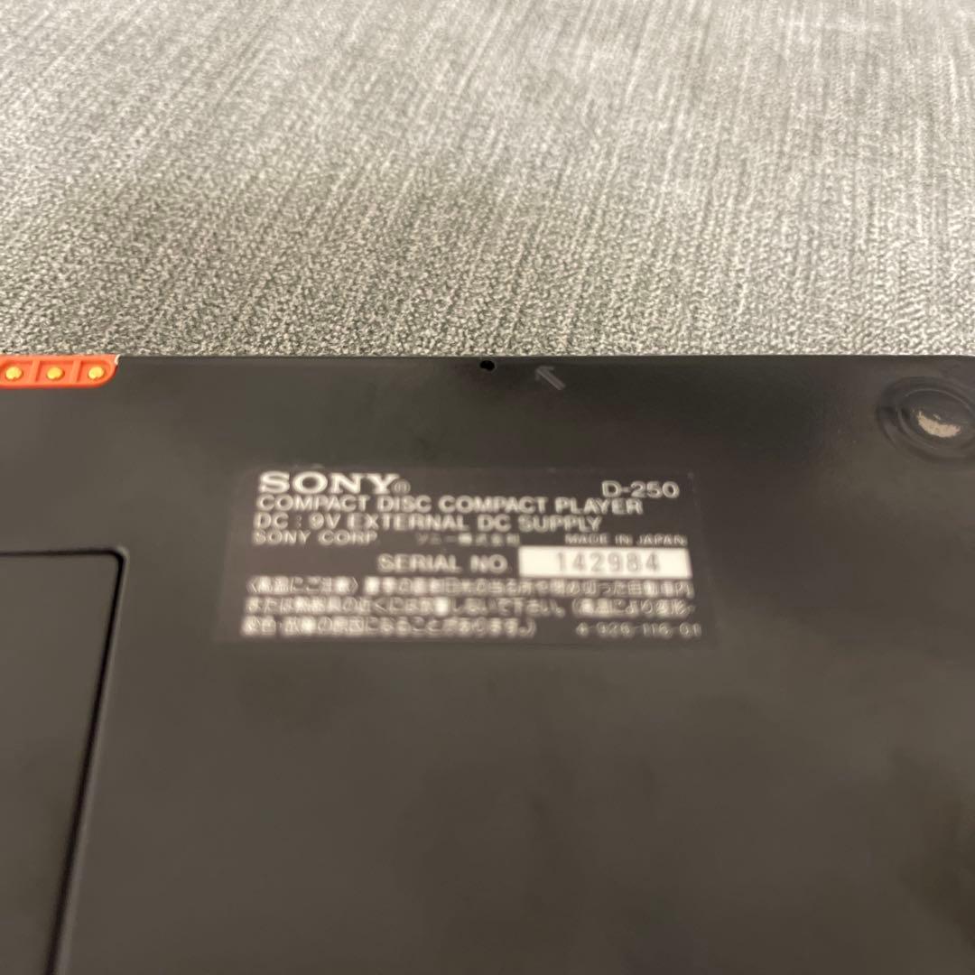 SONY CDプレーヤー Discman SONY D-250動作未確認ジャンク